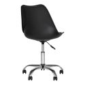 Chaise de bureau Simili cuir Noir Stavanger pieds chromés